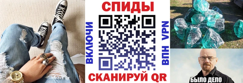 Amphetamine 97%  OMG онион  Фролово 