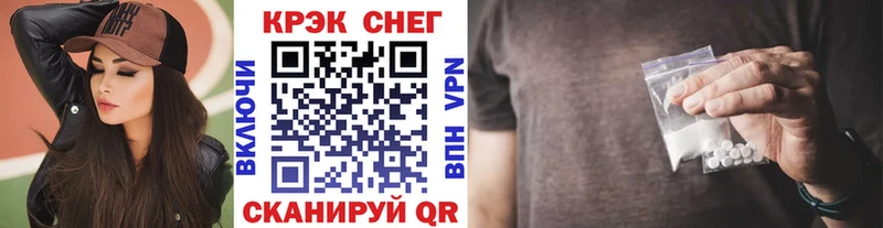 Cocaine VHQ  Фролово 