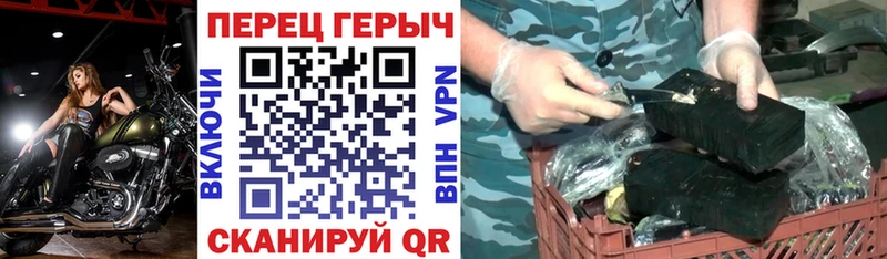 продажа наркотиков  Фролово  Героин афганец 