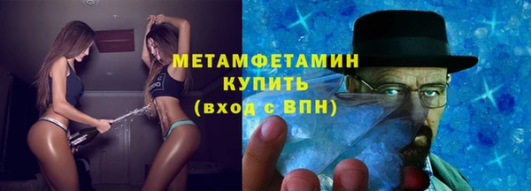 jwh Алексин