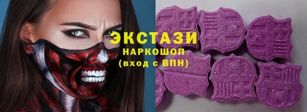 мет Алзамай