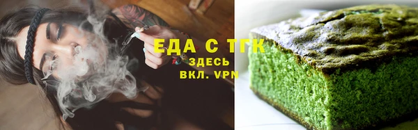 молекула духа Ростов