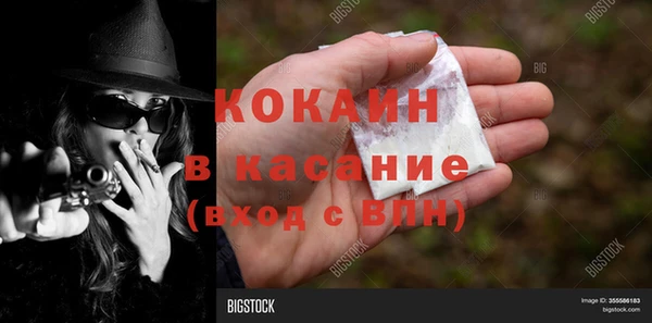 мет Алзамай