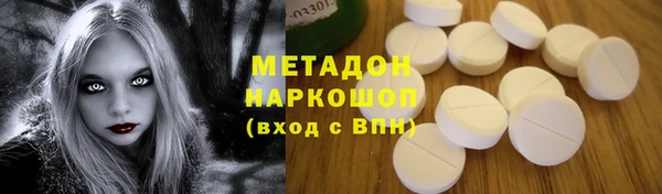 мет Алзамай