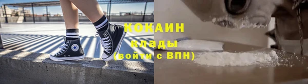 jwh Алексин