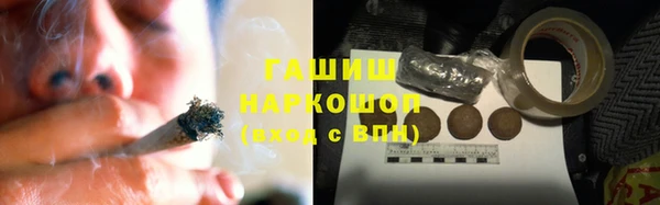 молекула духа Ростов