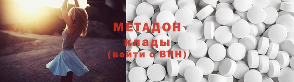 мет Алзамай