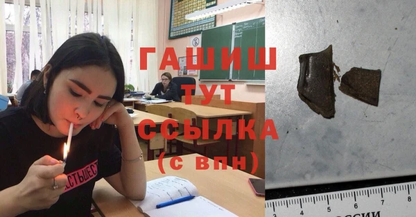мет Алзамай