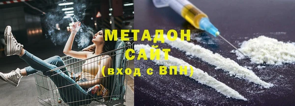 мет Алзамай