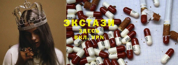 jwh Алексин