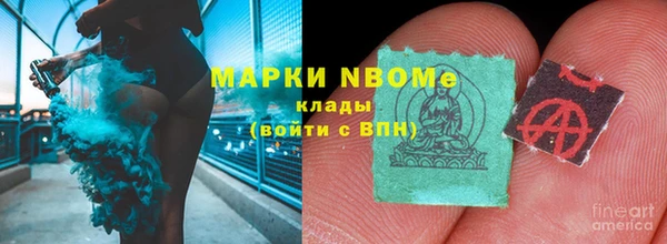 мет Алзамай