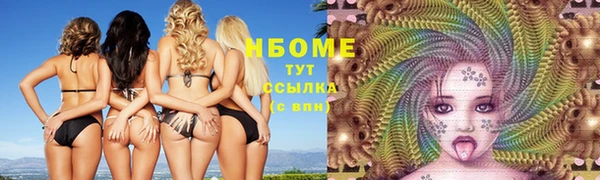 jwh Алексин