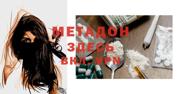 марки lsd Алексеевка