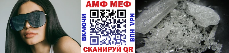 кракен ССЫЛКА  Фролово  Первитин мет 