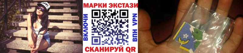 гидра   Фролово  Марки N-bome 1500мкг 