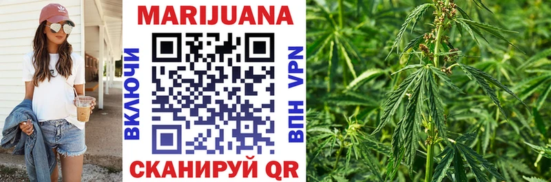MEGA ТОР  сайты даркнета клад  Конопля планчик  Фролово 